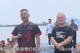 雷竞技即时截图3